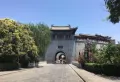 建业中州府楼盘图24