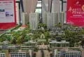 中房天玺湾楼盘图15