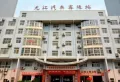 元江新大陆·书香雅苑楼盘图8