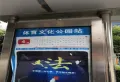 奥园玖珑湾楼盘图1