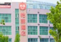 中梁云山和院楼盘图37