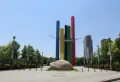 城投麓台雅园楼盘图25