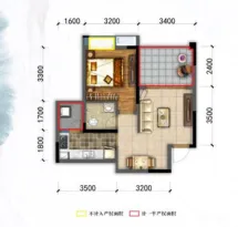 蔚蓝·凤凰岛户型信息3