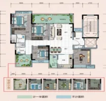 麒龙湖山悦府户型信息1
