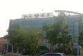 丽都城楼盘图18