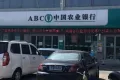 正弘中岳城户型图43