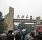恒大名都户型图