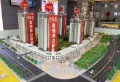 万兴·凤凰城楼盘图7