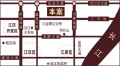 恒大名都户型图