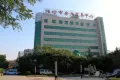 中海九樾户型图