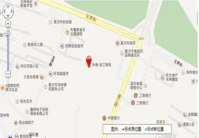 华泰滨江锦苑二期楼盘图