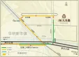 恒大名都户型图