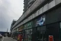 中融大名城楼盘图17