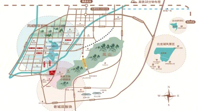 绿城岱湖世纪城丁香园房价1