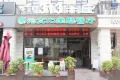 地平西棠观樾户型图28