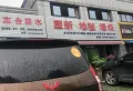 宾虹星城楼盘图41