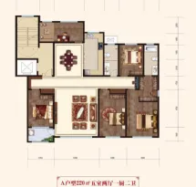 民泰龙泰贵府户型信息6