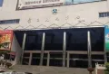 章丘鲁能公馆楼盘图37