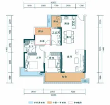 文华国际户型信息3