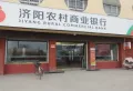 祥生东方樾楼盘图7