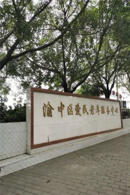 中核鹅岭6号房价14