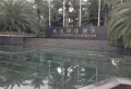 上海星河湾三期楼盘图15