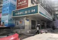京基水贝城市广场楼盘图27
