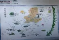 景业高黎贡小镇楼盘图1