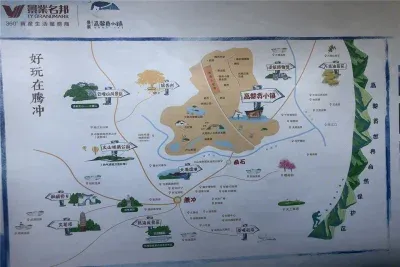 景业高黎贡小镇楼盘图