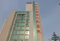 逸家公馆楼盘图7
