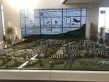 中海寰宇时代户型图4