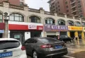 宾虹星城楼盘图37