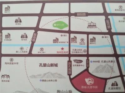 香城·孔望书苑楼盘图