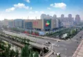 众成和悦府楼盘图13