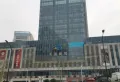 逸家公馆楼盘图23