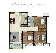 地平西棠观樾户型信息1