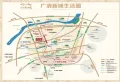 信业郡城楼盘图7