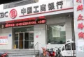三箭骏福苑楼盘图24