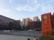 中国铁建湘语梅溪户型图16