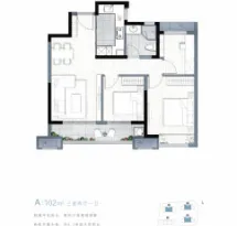 中建蔚蓝之城户型信息1