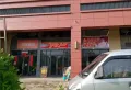 宝能城市广场楼盘图70