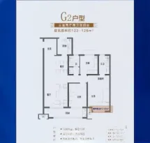 儒辰金水湾户型信息5