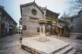 蓝城淄博雅园户型图15