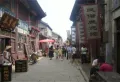 蓝城淄博雅园楼盘图9