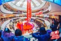 兴化碧桂园星河宸院楼盘图11