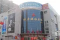 梦马都户型图57
