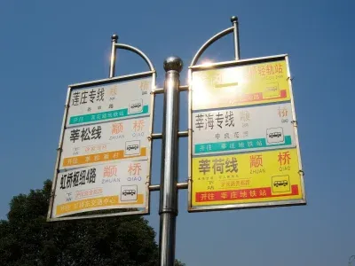 上海星河湾三期楼盘图片5