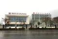 光合宸院楼盘图16