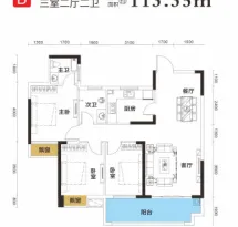 云顶上品户型信息6
