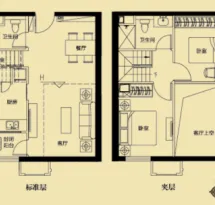 呼和浩特恒大翡翠华庭户型信息5